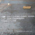 Wear Resistant Steel Plate NM400